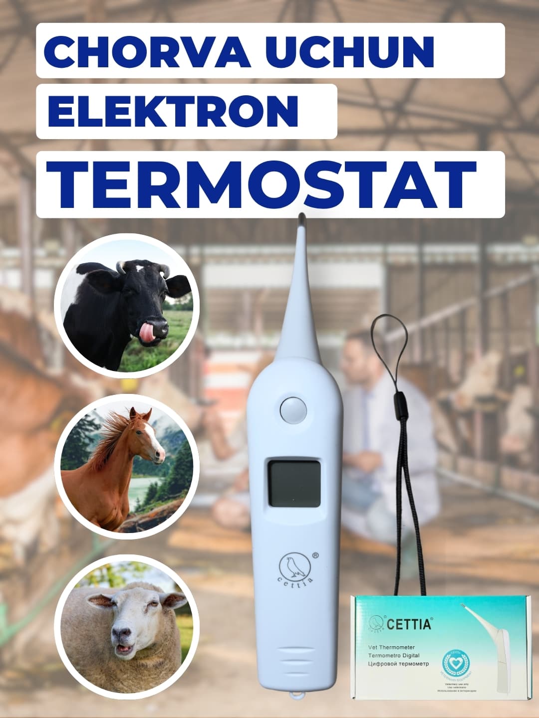 Hayvonlar uchun LCD displeyli elektron veterinariya termometri
